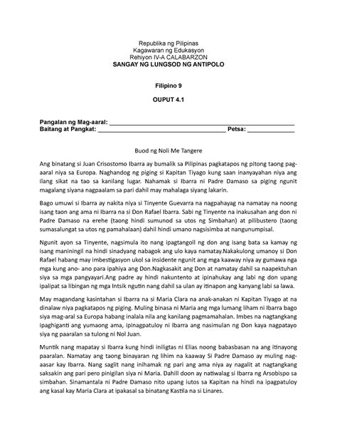 plataporma ng sk kagawad tagalog translation